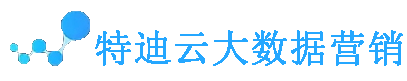 【厂家直销-技术源头】附近号码采集器,电话号码采集器,周围号码采集设备,小区号码采集器,手机号码采集软件,号码采集软件,电话号码收集,周边手机号码收集器,寻客盒子,天下客盒子,附近人获客神器,手机号码采集盒子